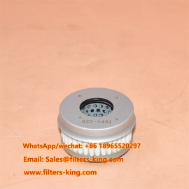 Filtro de Ar 522-1451