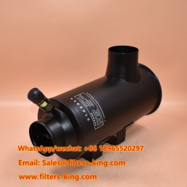 5257102 Conjunto de filtro de ar