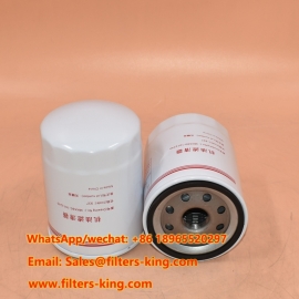 Filtro de óleo MKK80-1012240