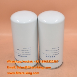 Filtro Diesel TDV100-1105140