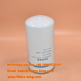 Filtro de combustível diesel TDV500-1105350A