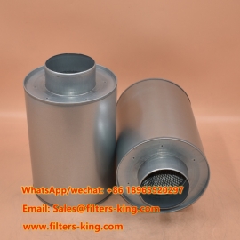 Filtro de ar AF4581