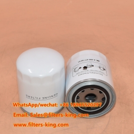 Filtro de combustível DCA4004770401