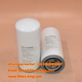 Separador de ar/óleo ZS1199688