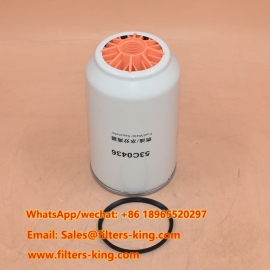 Separador de água/combustível 53C0436