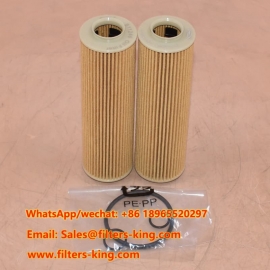 Filtro de óleo S11246