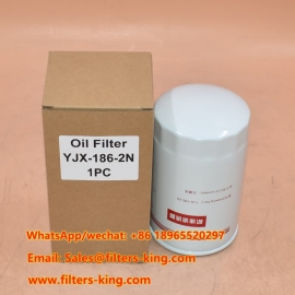 Filtro de Óleo YJX-186-2N
