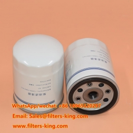 Filtro de combustível CA000-1105011A-C
