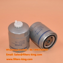 Filtro de Combustível 1105140-DA03-00