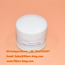 Filtro de combustível 16258334