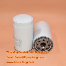 Filtro de óleo 16225020R