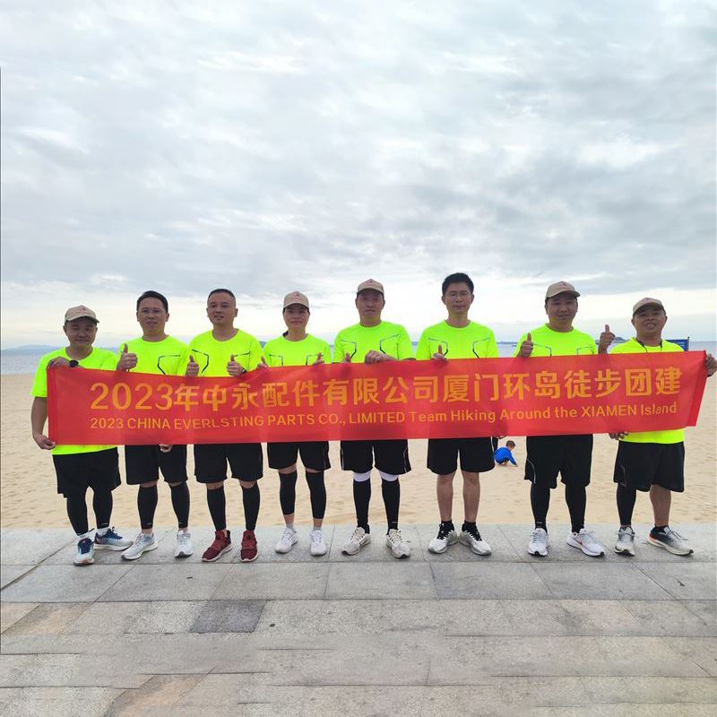 Vitória nas caminhadas pela ilha de Xiamen!