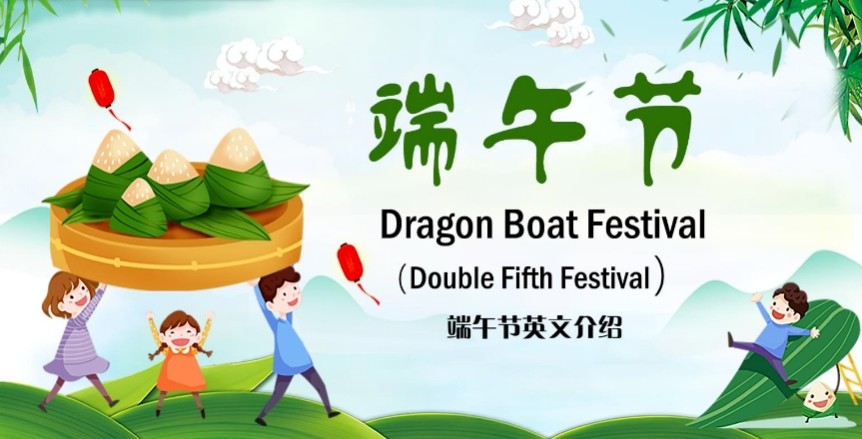 Festival do Barco-Dragão: a joia atemporal da tradição chinesa